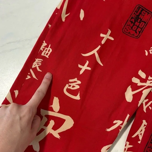 Moschino Jeans Red Japanese Writing Cropped Pants Size 10 Designer Streetwear